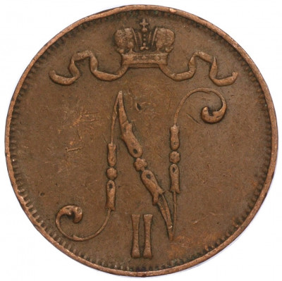 5 пенни 1911 года Русская Финляндия