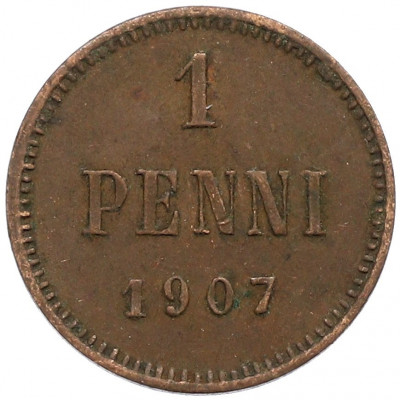 1 пенни 1907 года Русская Финляндия