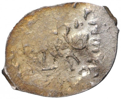 Денга 1425-1462 года Василий II «Темный» (Москва) — ГП2 2151 (Ст.редк.V)