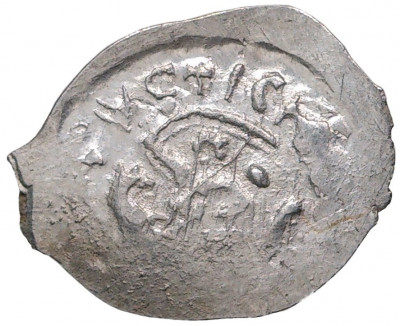 Денга 1425-1462 года Василий II «Темный» (Москва) — ГП2 2151 (Ст.редк.V)