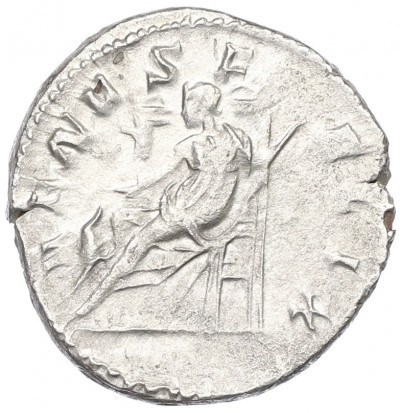 Антониниан 254-268 года Римская Империя — Салонина (Жена Галлиена)