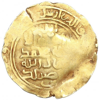 Динар 1215 года (AH 612) Хорезмшахи-Ануштегиниды — Султан ал-а'зам Ала ад-дин Абу-л-Фатх Муххаммад б. Текеш