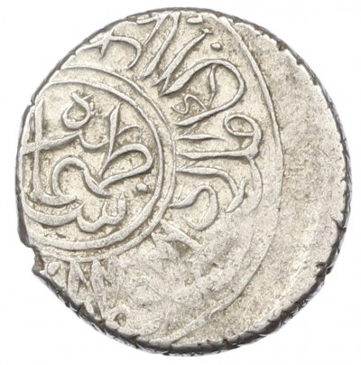 1/2 шахи 1547-1552 года Сефевидское государство (Тахмасп I)