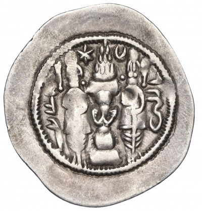 Драхма 531-590 года Сасаниды