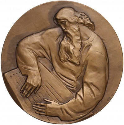 Настольная медаль 1984 года ЛМД «Александр Порфирьевич Бородин»