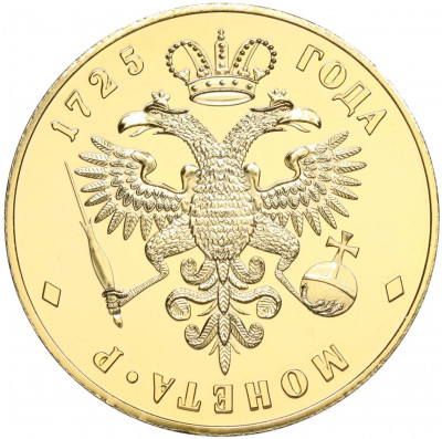 Сувенирная настольная медаль 2008-2009 года «Петр I» Великобритания