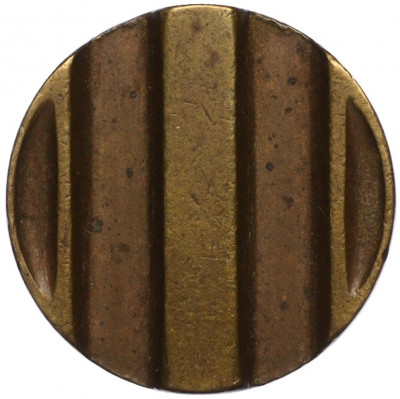 Жетон для торговых автоматов «Министерство торговли СССР»