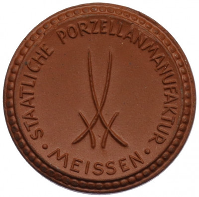 Медаль 1930 года Фарфоровый завод Мейсена «Немецкий музей гигиены в Дрездене»