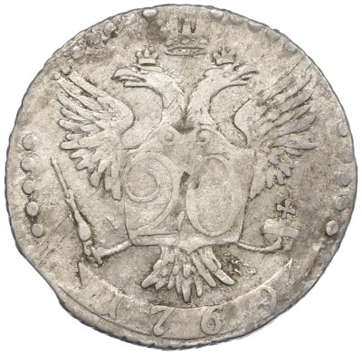 20 копеек 1769 года СПБ ТI