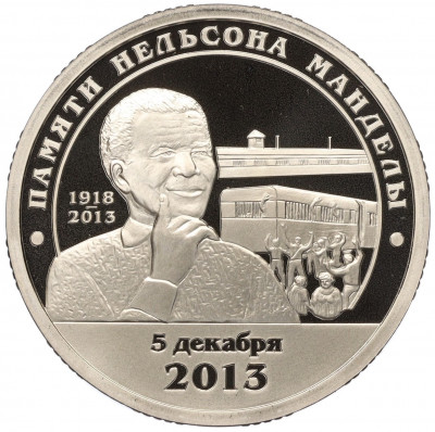 Монетовидный жетон 10 разменных знаков 2014 года СПМД Шпицберген (Арктикуголь) «Памяти Нельсона Манделы»