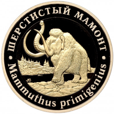Монетовидный жетон 5 червонцев 2023 года ММД «Исчезнувшие виды — Шерстистый мамонт»