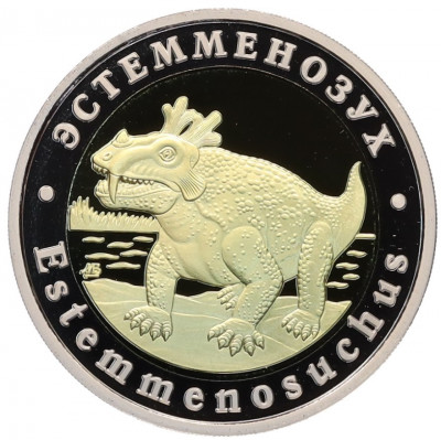 Монетовидный жетон 5 червонцев 2025 года ММД «Исчезнувшие виды — Эстемменозух»