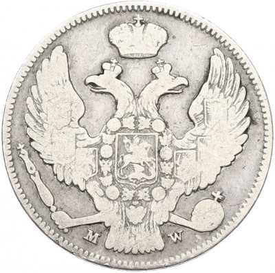 30 копеек 2 злотых 1837 года MW Для Польши