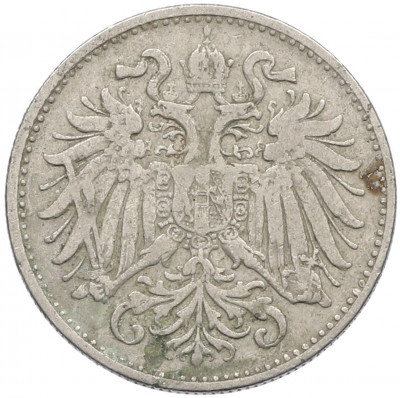 10 геллеров 1894 года Австрия