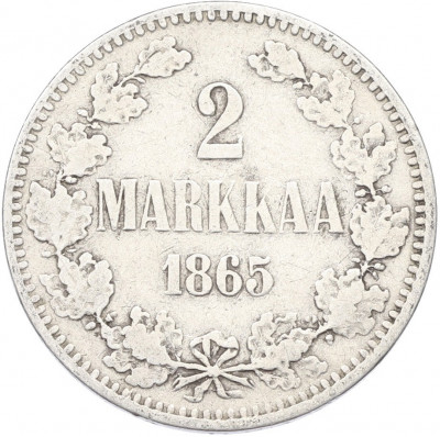 2 марки 1865 года Русская Финляндия
