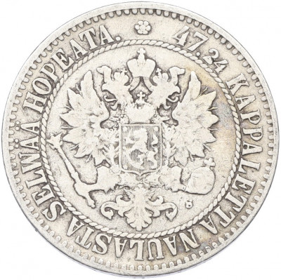 2 марки 1865 года Русская Финляндия