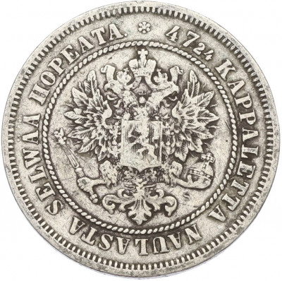 2 марки 1872 года Русская Финляндия