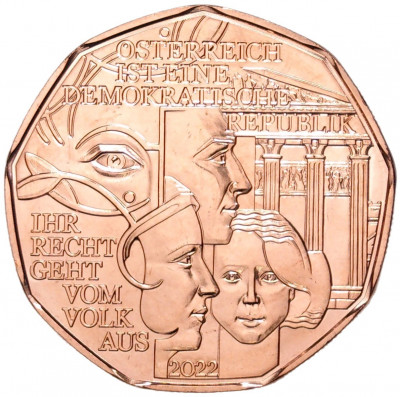 5 евро 2022 года Австрия «Австрия — Демократическая республика»