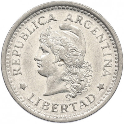 1 песо 1957 года Аргентина