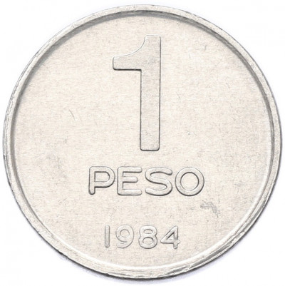 1 песо 1984 года Аргентина