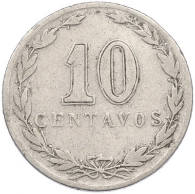 10 сентаво 1925 года Аргентина