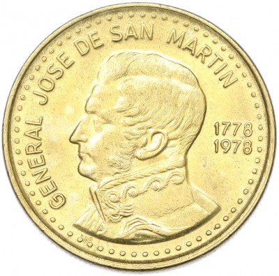 100 песо 1978 года Аргентина «200 лет со дня рождения Хосе де Сан-Мартина»