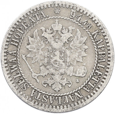 1 марка 1865 года Русская Финляндия