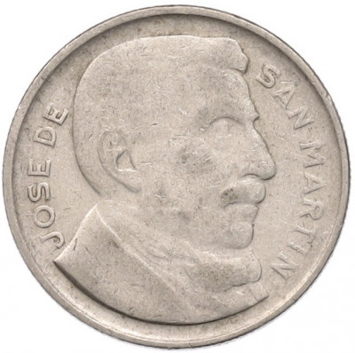 20 сентаво 1952 года Аргентина