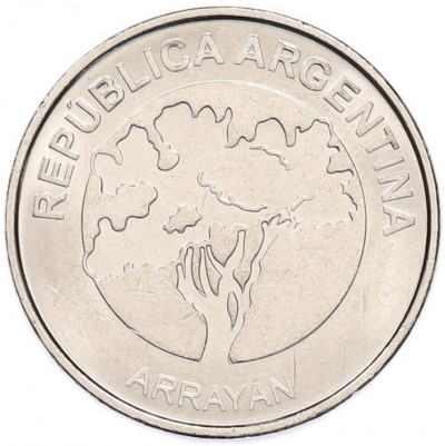 5 песо 2017 года Аргентина
