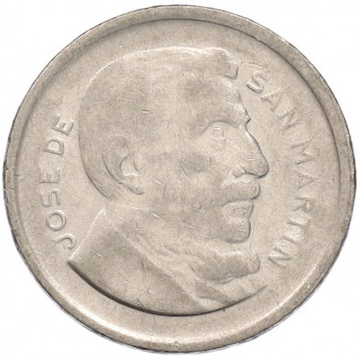 50 сентаво 1952 года Аргентина