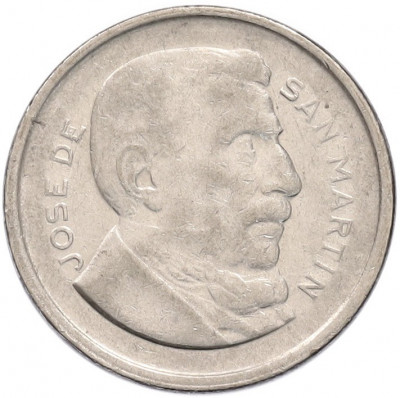 50 сентаво 1953 года Аргентина