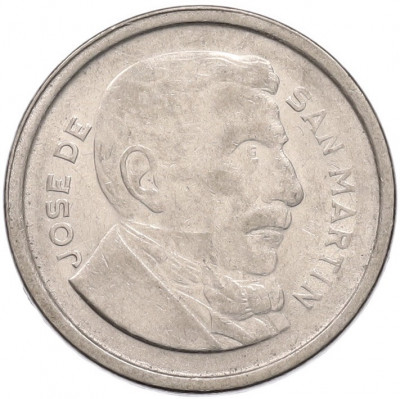 50 сентаво 1955 года Аргентина