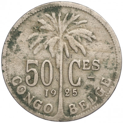50 сантимов 1925 года Бельгийское Конго — легенда на французском (CONGO BELGE / DES BELGES)