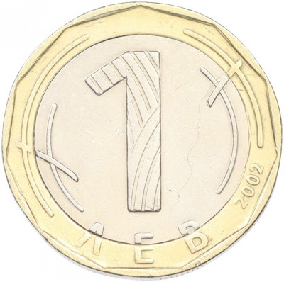 1 лев 2002 года Болгария