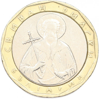 1 лев 2002 года Болгария