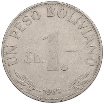 1 песо 1969 года Боливия
