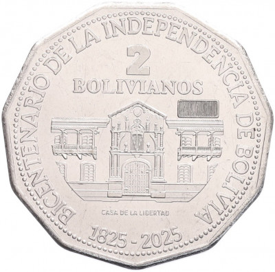 2 боливиано 2025 года Боливия «200 лет Независимости»