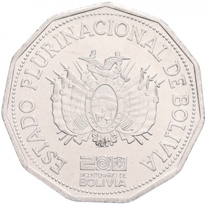 2 боливиано 2025 года Боливия «200 лет Независимости»