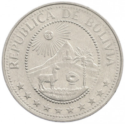 20 сентаво 1971 года Боливия