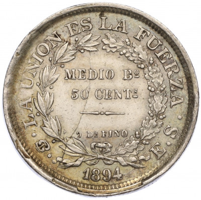 50 сентаво 1894 года Боливия