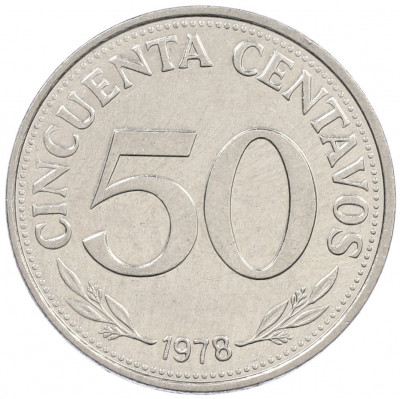 50 сентаво 1978 года Боливия