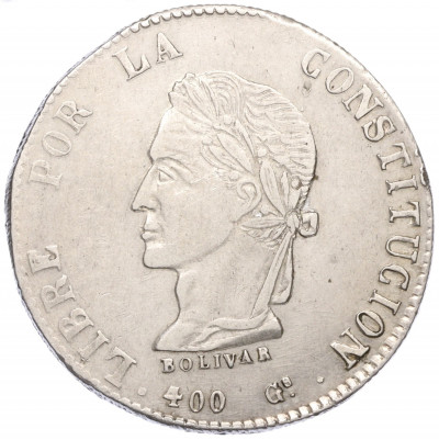 8 суэльдо 1862 года Боливия