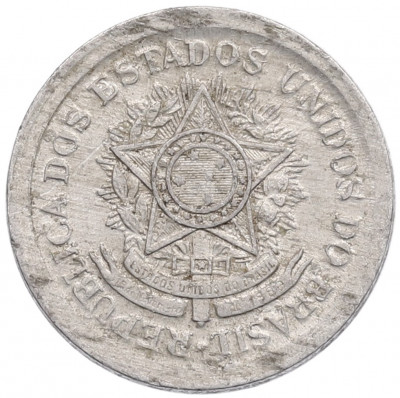 10 сентаво 1956 года Бразилия