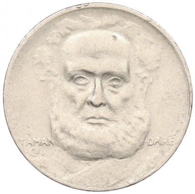 100 рейс 1936 года Бразилия