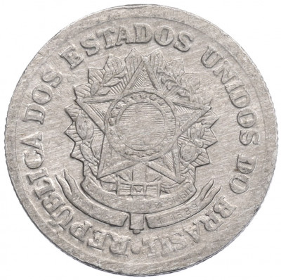 2 крузейро 1960 года Бразилия