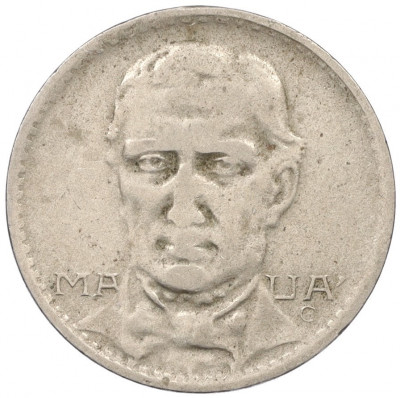 200 рейс 1937 года Бразилия