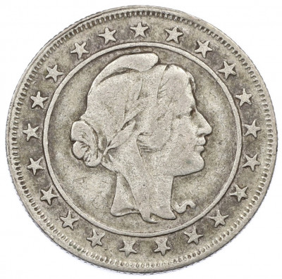 2000 рейс 1924 года Бразилия