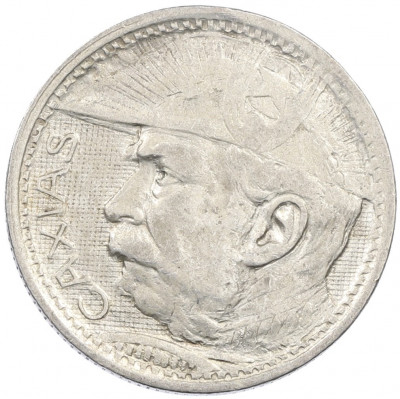 2000 рейс 1935 года Бразилия