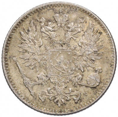 50 пенни 1917 года Русская Финляндия (Орел с коронами)