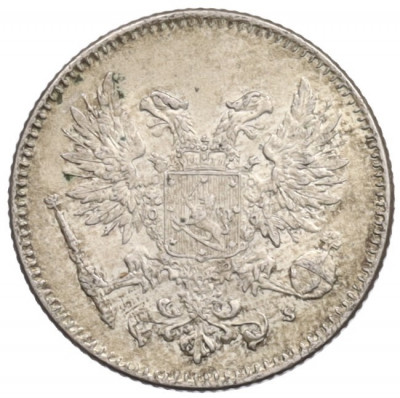 50 пенни 1917 года Русская Финляндия — Орел без корон (Временное правительство)